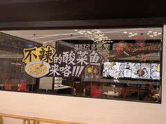 -金茂览秀城