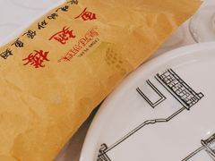 -皇冠明珠鱼翅楼(水上公园店)