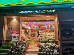 门面-百果园(天祥路店)