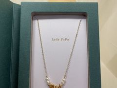 -LADY FAFA(巨鹿路陕西南路路口店)