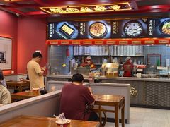 -蔡林记(昙华林泛悦汇店)