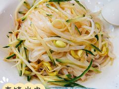 秦镇米皮-东关吉祥西安腊汁肉夹馍(健德门店)