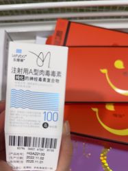 -上海首尔丽格医疗美容医院