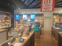 -sundanpulse顺电·脉(海岸城购物中心店)