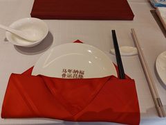 -民族饭店-四季餐厅