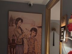 -沐森 •疗愈头疗馆(打浦桥店)