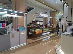 -吾悦广场(南京鼓楼店)