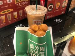 -兰芳园丝袜奶茶