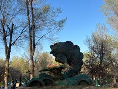 -鲤鱼山公园