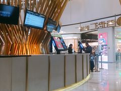 -宁波影都(鄞州印象城店)