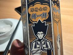 -太二酸菜鱼(武汉光谷保利店)