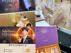 -茂业百货(东门店)