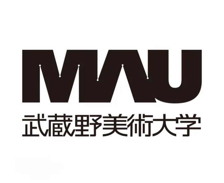 武藏野美术大学校门图片