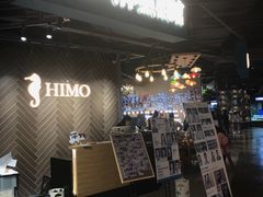 -海马体照相馆(徐州苏宁广场店)