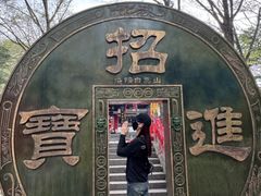 -洛阳白云山景区