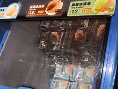 -味多美蛋糕(看丹桥店)
