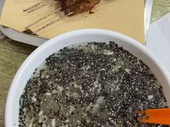 -老白家怡贵园烤肉