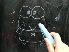 -首开·龙湖成都西宸天街
