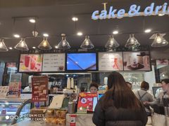 -爱达乐面包生日蛋糕(旭海时代广场店)