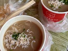 -汪记鲜鱼糊汤粉(沈阳路总店)