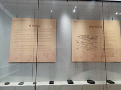 -宣城市博物馆