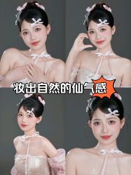 -桃子造型婚纱礼服(凤起广场店)