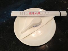 -鹿港小镇(黄金店)