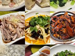 -老吉士酒家(天平路店)