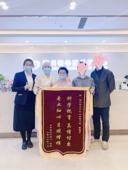 -禧月荟月子中心(前海Max店)