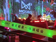 -MOSSO·Liveshow(M3香港广场店)