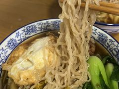 -宜沁手打面