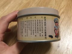 -上海蔡元培故居陈列馆