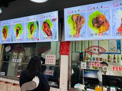 -赵元章肉骨烧(山塘街店)