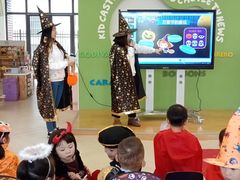 -吉的堡幼儿园(上海金山英慈园)