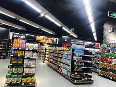 -Olé精品超市(苏州中心店)