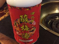 -邓莽子老火锅(鲁祖庙店)