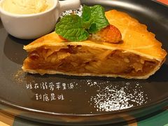 -安妮意大利餐厅(国贸店)