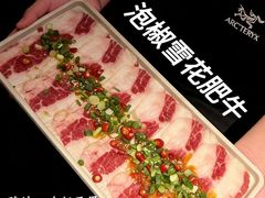 -中贸广场