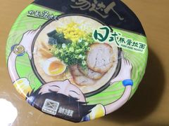 -全家便利店(东直门店)