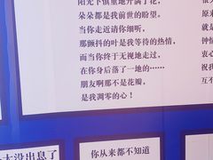 -福州奇幻解压馆(东泰禾旗舰店)