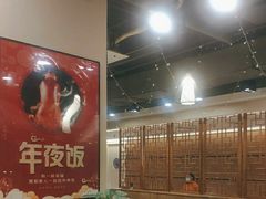 -金百万(亦庄店)