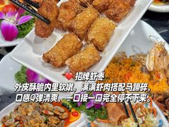 -小海豚•老字号海鲜餐厅(天涯店)