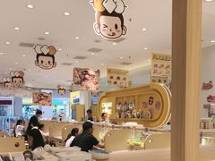 -串士多·回转小火锅(长安方圆荟店)