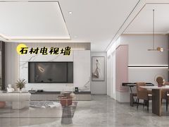 -研筑国际设计事务所(总店)