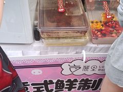 -鹿里烘焙LulyBaking(东二环泰禾广场店)