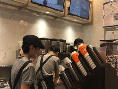 -CoCo都可(天虹广场)