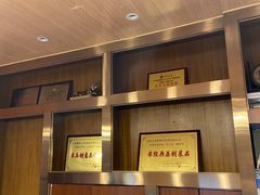 -辣螃铠盆盆蟹大排档(海昌店)