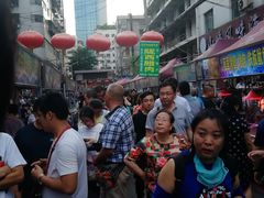 -清真老马家国华牛奶鸡蛋醪糟(正宁路店)