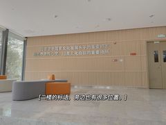 -广州市白云区图书馆