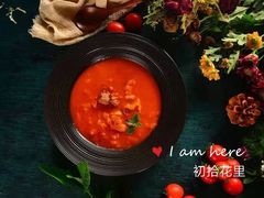 -初拾·花里餐厅(钜城华亿店)